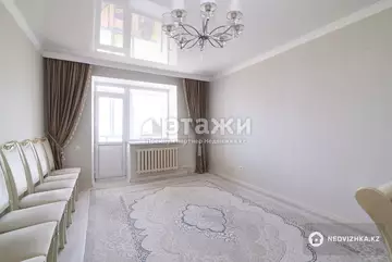 2-комнатная квартира, этаж 12 из 13, 59 м²