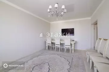 2-комнатная квартира, этаж 12 из 13, 59 м²