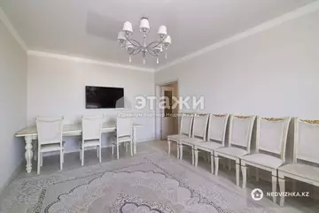 2-комнатная квартира, этаж 12 из 13, 59 м²