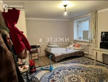 1-комнатная квартира, этаж 2 из 5, 23 м²