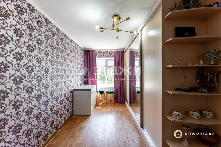 46 м², 2-комнатная квартира, этаж 5 из 5, 46 м², изображение - 1