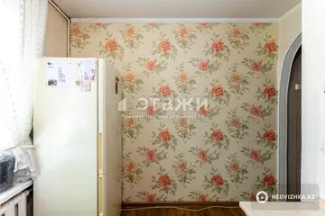 2-комнатная квартира, этаж 5 из 5, 46 м²