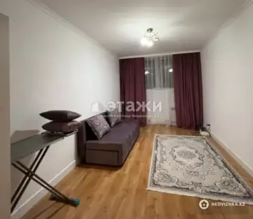 1-комнатная квартира, этаж 2 из 9, 40 м²