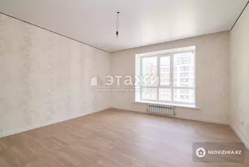 2-комнатная квартира, этаж 8 из 9, 64 м²
