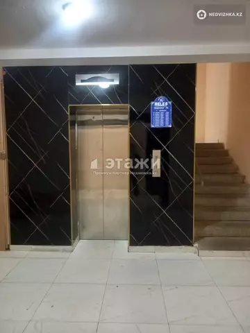 43 м², 1-комнатная квартира, этаж 4 из 9, 43 м², изображение - 6