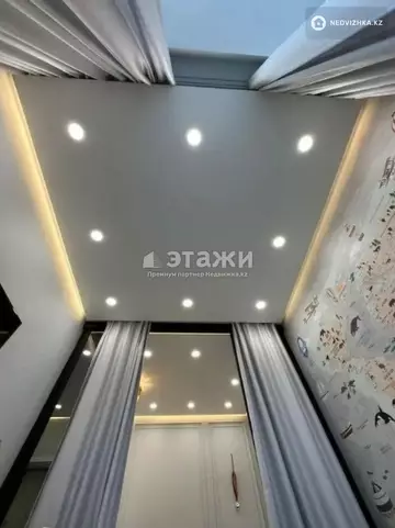 4-комнатная квартира, этаж 9 из 9, 77 м²