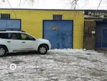 Автосервис, 91 м²