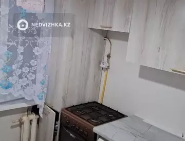 52 м², 3-комнатная квартира, этаж 4 из 5, 52 м², изображение - 9