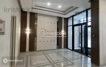 2-комнатная квартира, этаж 9 из 22, 77 м²
