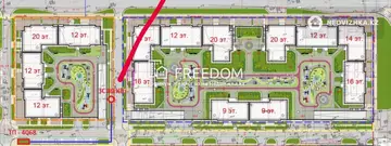 2-комнатная квартира, этаж 11 из 12, 76 м²