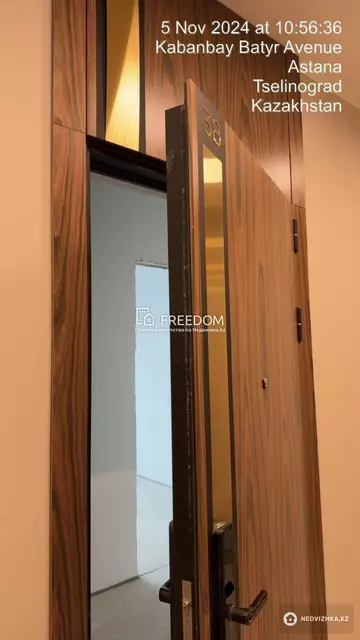 2-комнатная квартира, этаж 11 из 12, 76 м²