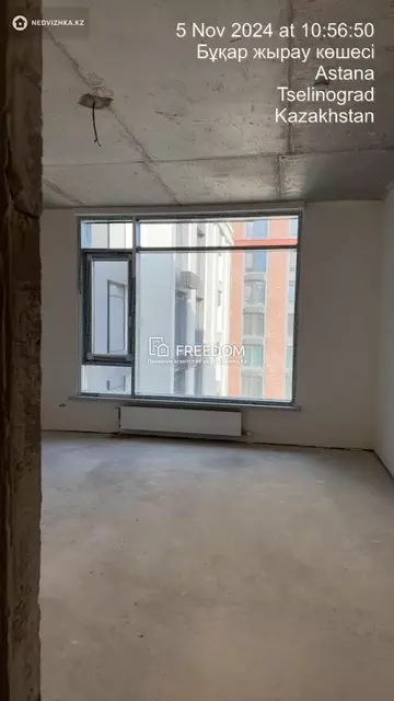 76.02 м², 2-комнатная квартира, этаж 11 из 12, 76 м², изображение - 4