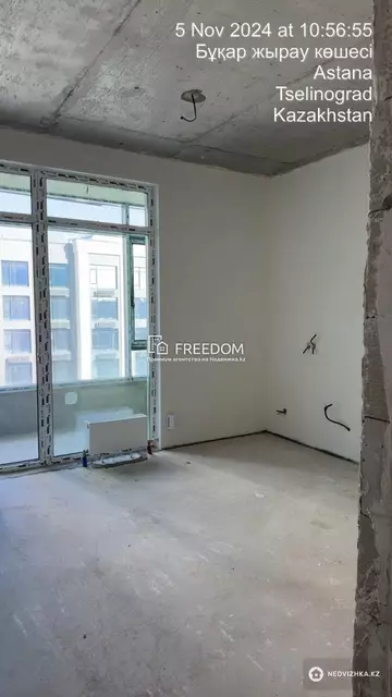 76.02 м², 2-комнатная квартира, этаж 11 из 12, 76 м², изображение - 5