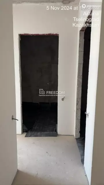 76.02 м², 2-комнатная квартира, этаж 11 из 12, 76 м², изображение - 6