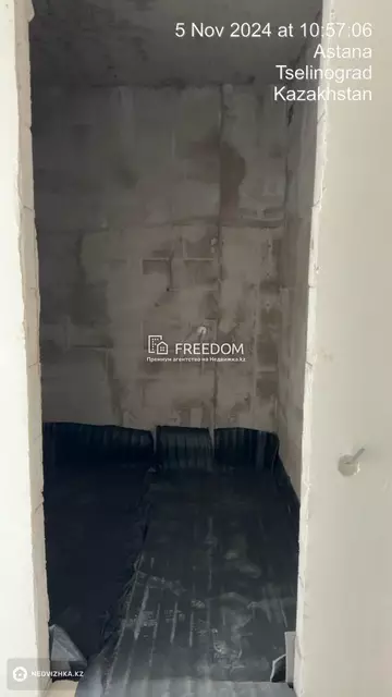 76.02 м², 2-комнатная квартира, этаж 11 из 12, 76 м², изображение - 7