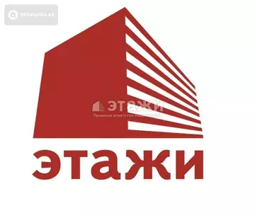 58.3 м², 1-комнатная квартира, этаж 11 из 16, 58 м², изображение - 21