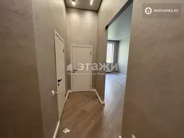 2-комнатная квартира, этаж 16 из 17, 57 м²