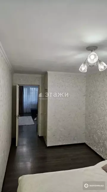 2-комнатная квартира, этаж 2 из 4, 47 м²