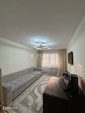 2-комнатная квартира, этаж 5 из 5, 45 м²
