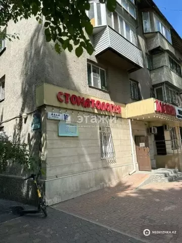42 м², 2-комнатная квартира, этаж 2 из 4, 42 м², изображение - 12