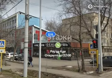 32 м², 1-комнатная квартира, этаж 3 из 5, 32 м², изображение - 4