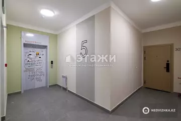 66.2 м², 2-комнатная квартира, этаж 6 из 9, 66 м², изображение - 23