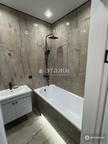 2-комнатная квартира, этаж 2 из 9, 40 м²