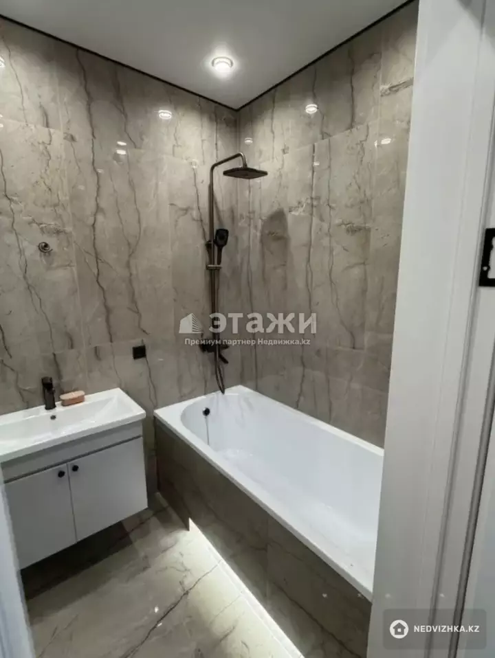 40 м², 2-комнатная квартира, этаж 2 из 9, 40 м², изображение - 1