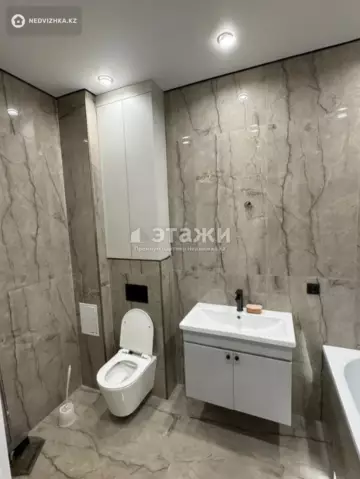 2-комнатная квартира, этаж 2 из 9, 40 м²