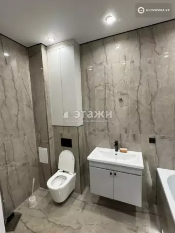 2-комнатная квартира, этаж 2 из 9, 40 м²