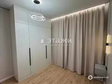 2-комнатная квартира, этаж 2 из 9, 40 м²