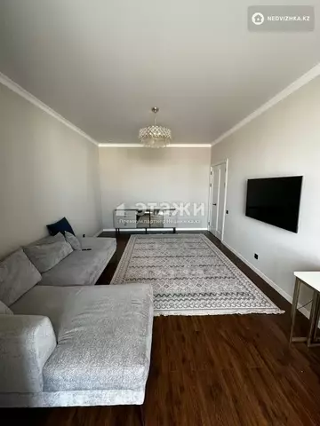 3-комнатная квартира, этаж 15 из 16, 90 м²