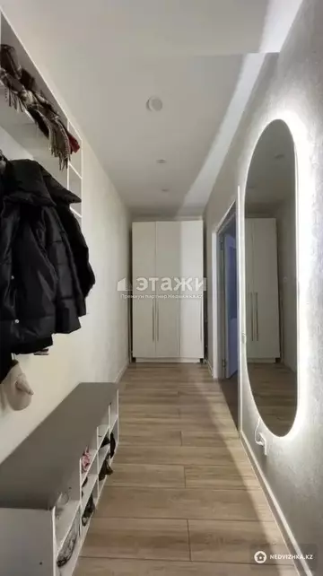 47.8 м², 1-комнатная квартира, этаж 5 из 16, 48 м², изображение - 5