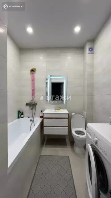 47.8 м², 1-комнатная квартира, этаж 5 из 16, 48 м², изображение - 6