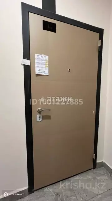 47.8 м², 1-комнатная квартира, этаж 5 из 16, 48 м², изображение - 9