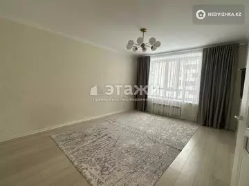 2-комнатная квартира, этаж 5 из 8, 59 м²