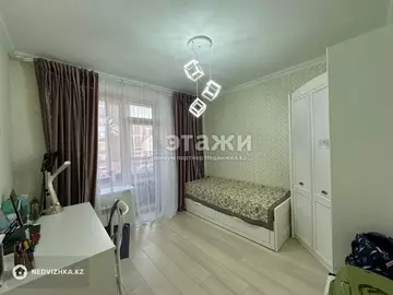 2-комнатная квартира, этаж 5 из 8, 59 м²