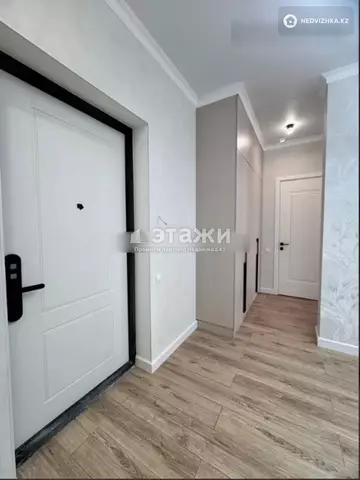 2-комнатная квартира, этаж 2 из 17, 41 м²
