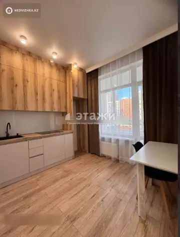 2-комнатная квартира, этаж 2 из 17, 41 м²