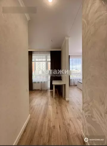 2-комнатная квартира, этаж 2 из 17, 41 м²