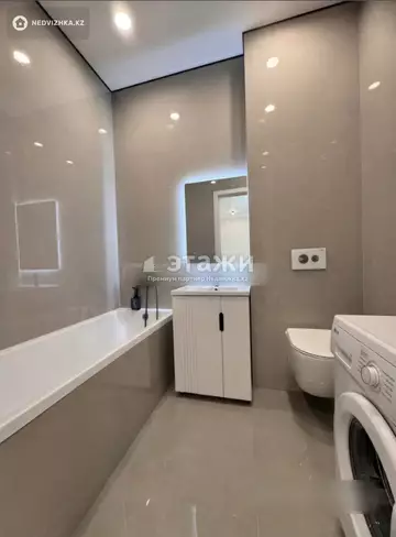 41 м², 2-комнатная квартира, этаж 2 из 17, 41 м², изображение - 8