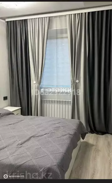 3-комнатная квартира, этаж 2 из 7, 74 м²