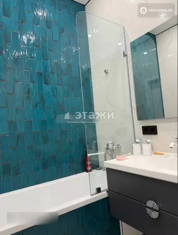 2-комнатная квартира, этаж 5 из 15, 47 м²
