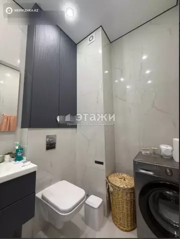 2-комнатная квартира, этаж 5 из 15, 47 м²
