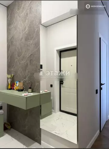 2-комнатная квартира, этаж 5 из 15, 47 м²