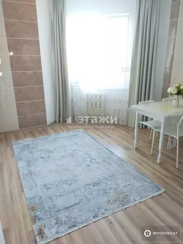 1-комнатная квартира, этаж 11 из 14, 47 м²