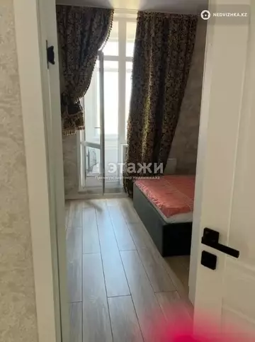2-комнатная квартира, этаж 9 из 17, 42 м²