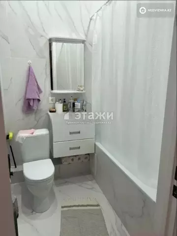 2-комнатная квартира, этаж 9 из 17, 42 м²