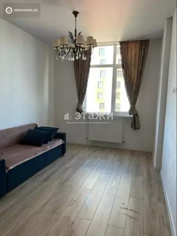 2-комнатная квартира, этаж 9 из 17, 42 м²