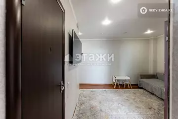 33.3 м², 1-комнатная квартира, этаж 7 из 17, 33 м², изображение - 4